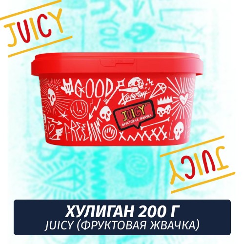 Табак Хулиган Hooligan 200 g Juicy (Фруктовая Жвачка) от Nuahule Group