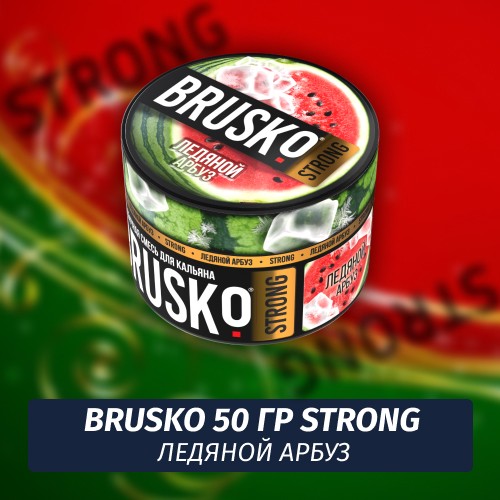 Brusko Strong 50 гр Ледяной Арбуз (Бестабачная смесь)