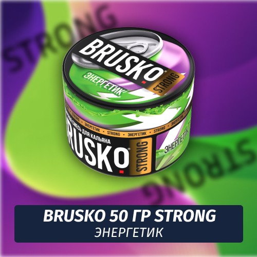 Brusko Strong 50 гр Энергетик (Бестабачная смесь)