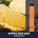 Электронная сигарета Gippro (Neo 800) -  Pineapple / Ананас
