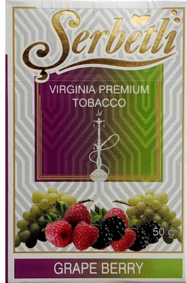 Табак Serbetli - Grape Berry / Виноград, ягоды (50г)