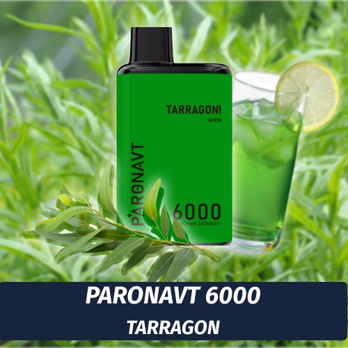 PARONAVT - Tarragon 6000 (Одноразовая электронная сигарета)