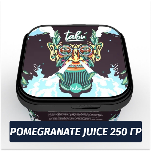 Смесь Tabu - Pomegranate Juice / Гранатовый сок (250г)