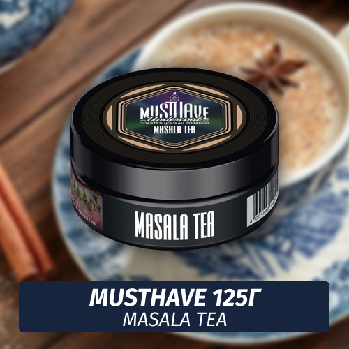 Табак Must Have 125 гр - Masala Tea (Масала чай)