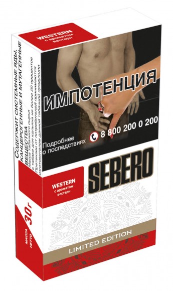 Табак Sebero (Limited Edition) - Western / Вестерн (30г)
