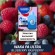 Waka PA Ultra - Blueberry Raspberry 7000 (Одноразовая электронная сигарета)