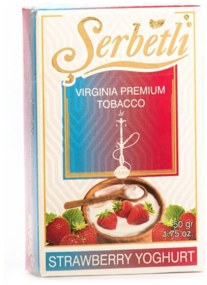 Табак Serbetli - Strawberry Yoghurt / Клубничный йогурт (50г)