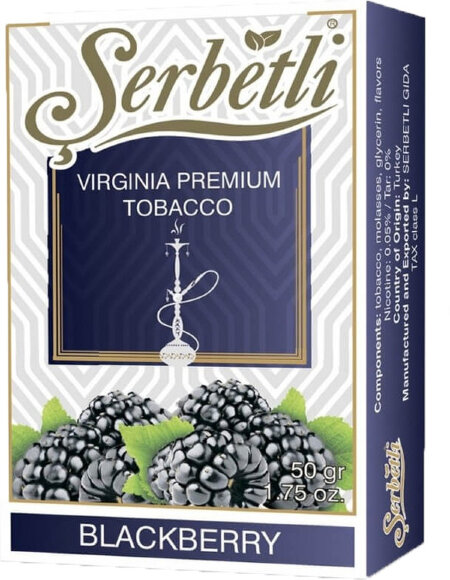 Табак Serbetli - Blackberry / Ежевика (50г)