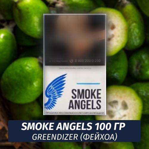 Табак Smoke Angels 100 гр Greendizer