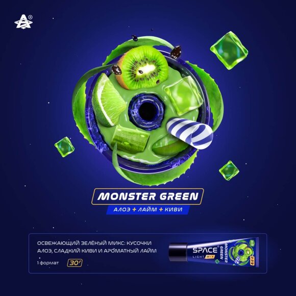 Паста для кальяна Space Smoke (Light Mix) - Monster Green / Алое, лайм, киви (30г)