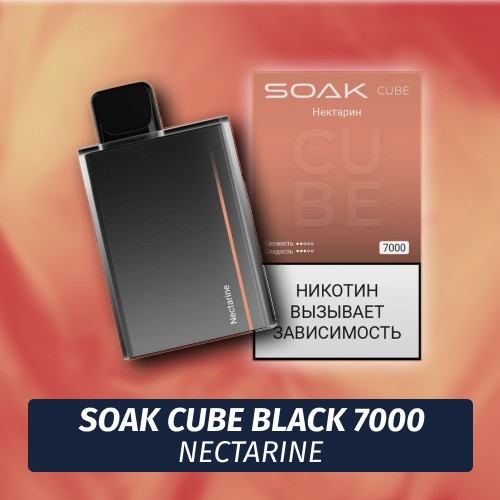 SOAK Cube Black - Nectarine 7000 (Одноразовая электронная сигарета) (М)