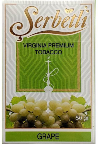 Табак Serbetli - Grape / Виноград (50г)