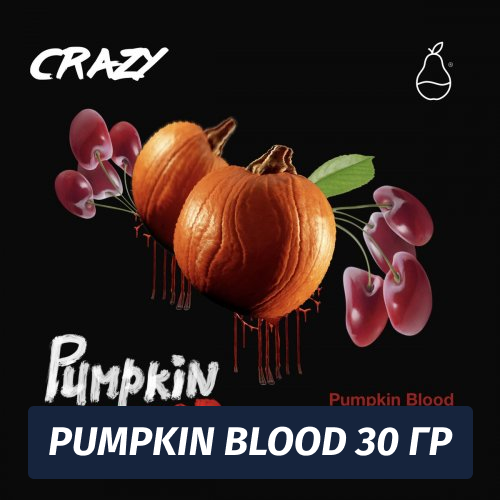 Табак MattPear 30 гр Pumpkin Blood (Тыква с Вишней)