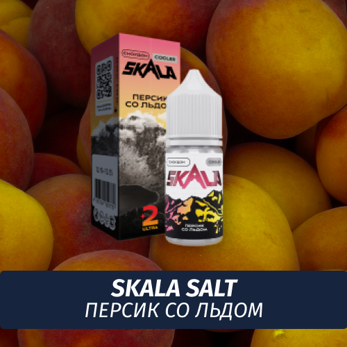 Жидкость Skala Salt, 30 мл, Сноудон (Персик со Льдом), 2