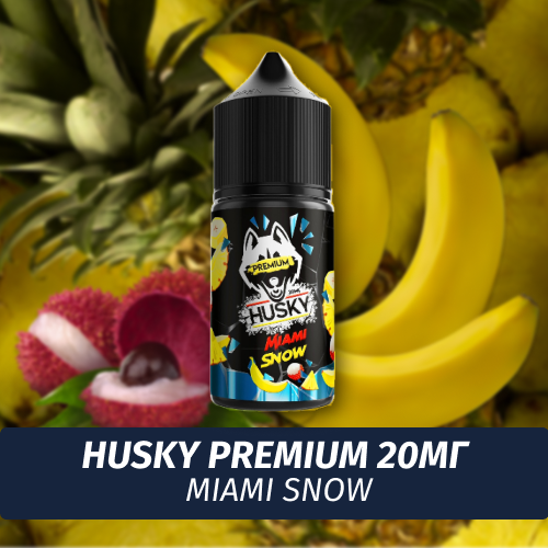 Жидкость Husky Premium 30мл Miami Snow 20мг