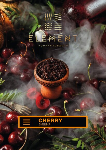 Табак Element (Земля) - Cherry / Вишня (100g)