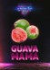 Табак Duft Дафт 100 гр Guava Mama (Гуава)