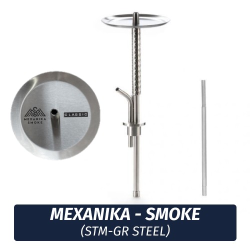 Кальян Mexanika - Smoke (STM-GR Steel)