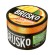 Brusko 50 гр Манго с Апельсином и Мятой (Бестабачная смесь)