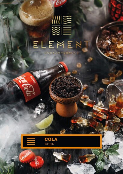 Табак Element (Земля) - Cola / Кола (100g)