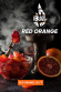 Табак Black Burn 25 гр Red Orange