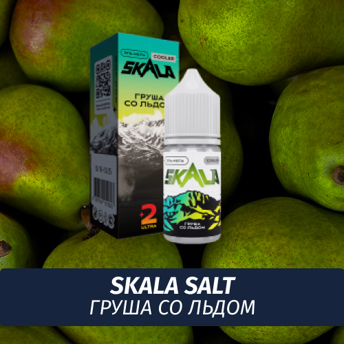 Жидкость Skala Salt, 30 мл, Эль Мела (Груша со Льдом), 2