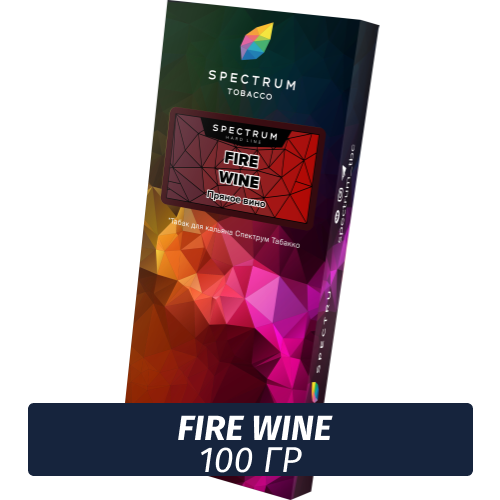 Табак Spectrum Hard 100 гр Fire Wine