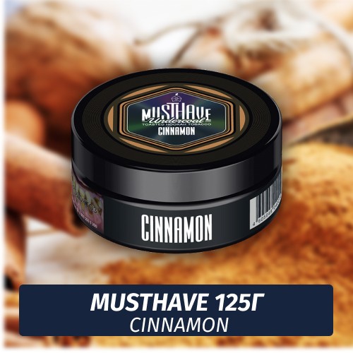 Табак Must Have 125 гр - Cinnamon (Корица)