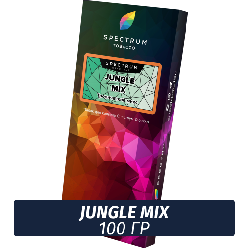 Табак Spectrum Hard 100 гр Jungle Mix