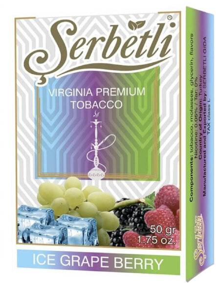 Табак Serbetli - Ice Grape Berry / Виноград, ягоды, лед (50г)