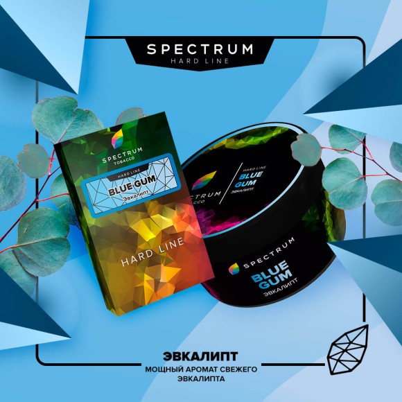 Табак Spectrum (Hard Line) - Blue Gum / Эвкалипт (100г)