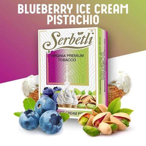 Табак Serbetli - Blueberry Ice Cream Pistachio / Чернично-фисташковое мороженое (50г)