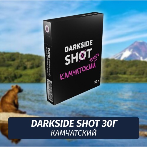 Табак Darkside Shot 30 гр Камчатский Панч (Груша, Чай, Клюква)
