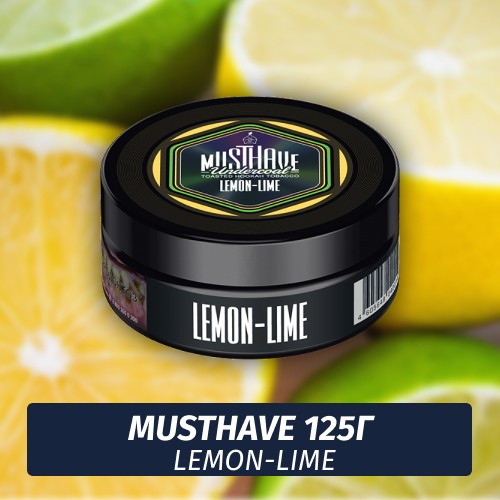 Табак Must Have 125 гр - Lemon-Lime (Лимон с лаймом)