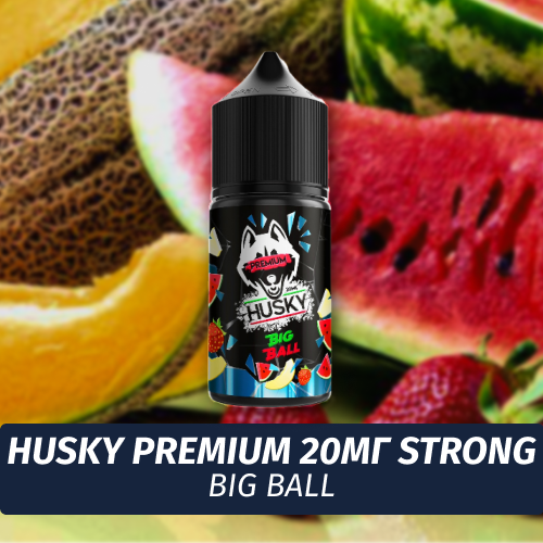 Жидкость Husky Premium 30мл Big Ball 20мг (S)