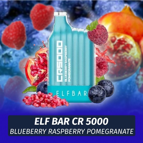 Elf Bar CR - Blueberry Raspberry Pomegranate 5000 (Одноразовая электронная сигарета)