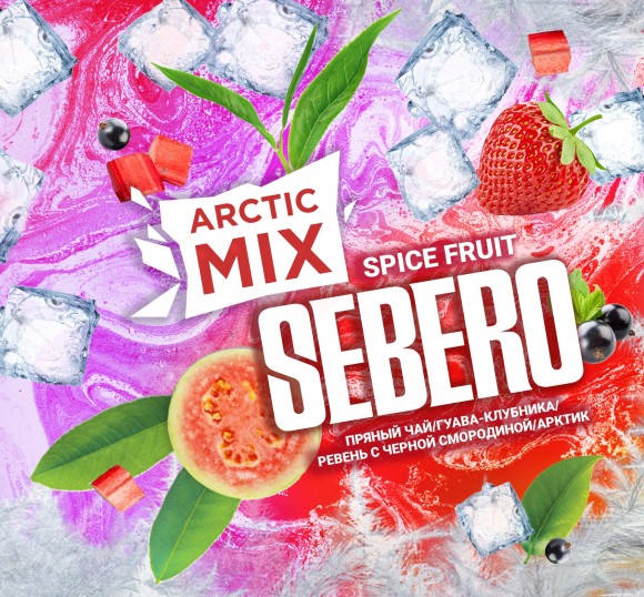 Табак Sebero (Arctic Mix) - Spice Fruit / Пряные фрукты (60г)