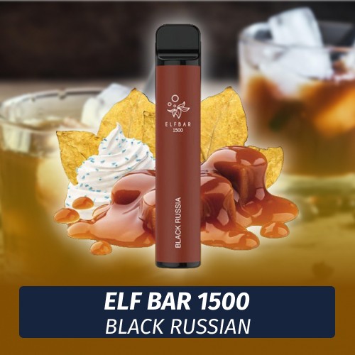 Одноразовая электронная сигарета Elf Bar - Black Russian 1500