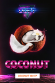 Табак Duft Дафт 100 гр Coconut (Кокос)