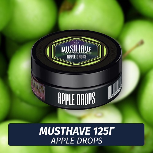 Табак Must Have 125 гр - Apple Drops (Яблочные Леденцы)
