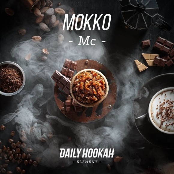 Табак Daily Hookah 60 гр Мокко