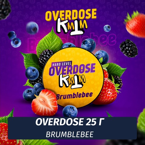 Табак Overdose 25g Brumblebee (клубника, ежевика, голубика)