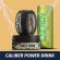 Табак Caliber Power Drink (Энергетик) 150 гр