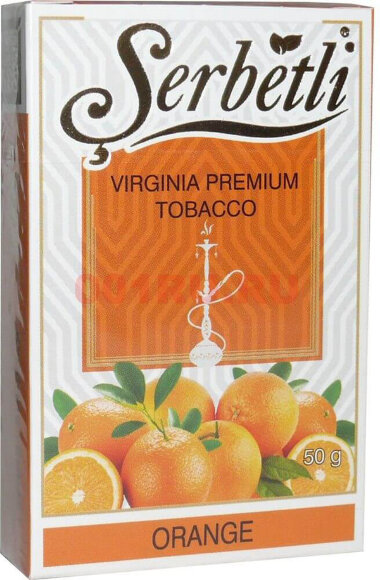 Табак Serbetli - Orange / Апельсин (50г)