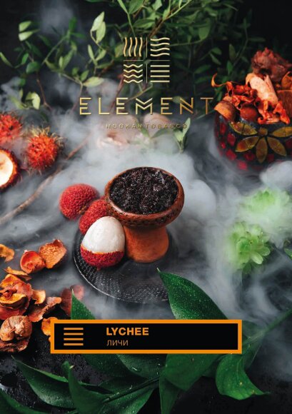 Табак Element (Земля) - Lychee / Личи (100g)
