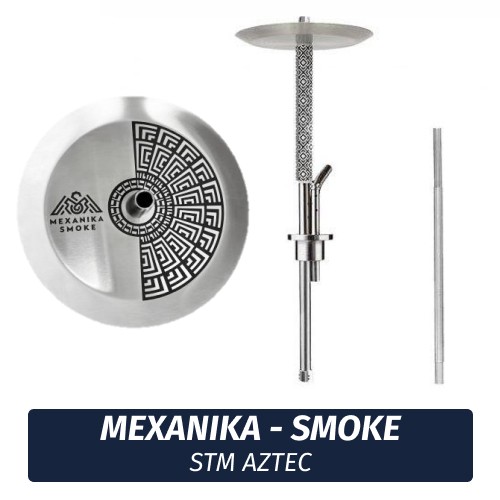 Кальян Mexanika - Smoke (STM Aztec)