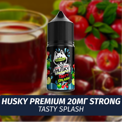 Жидкость Husky Premium 30мл Tasty Splash 20мг (S)