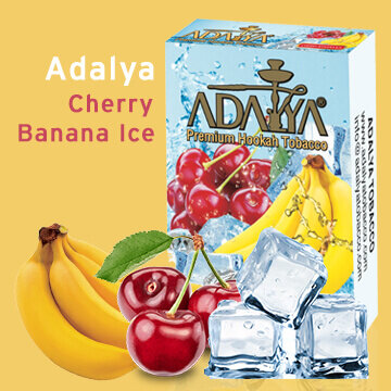 Табак Adalya - Cherry Banana Ice / Вишня, банан, лед (50г)