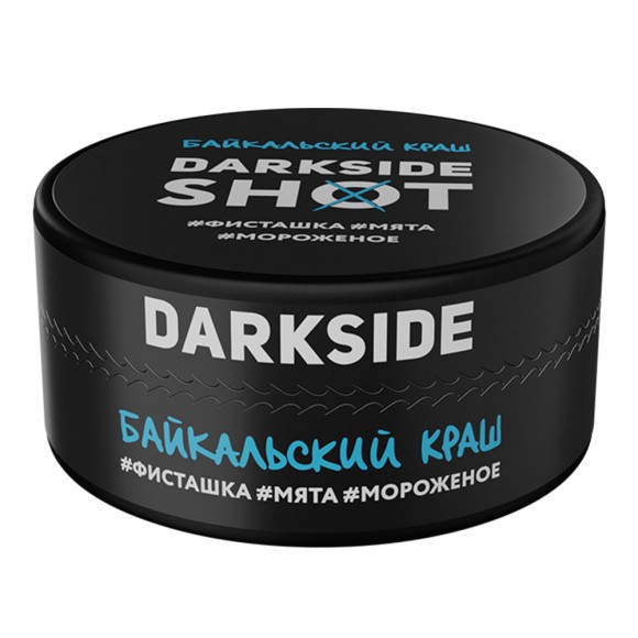 Табак Darkside (Shot) - Байкальский краш (120г)