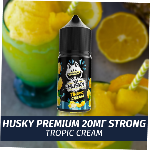 Жидкость Husky Premium 30мл Tropic Cream 20мг (S)